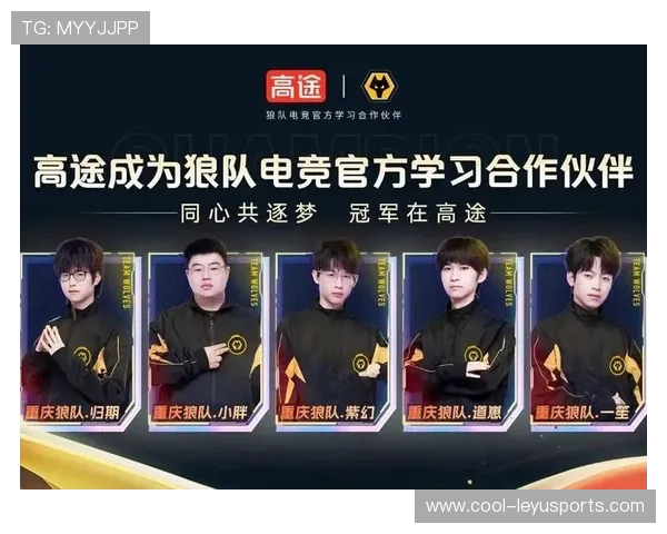 电竞与传统体育深度融合，跨界创新不断推进，电竞能和体育相提并论